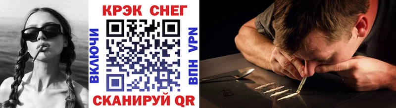 КОКАИН 97% Ульяновск
