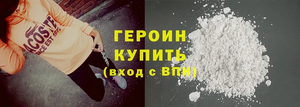 ПСИЛОЦИБИНОВЫЕ ГРИБЫ Остров