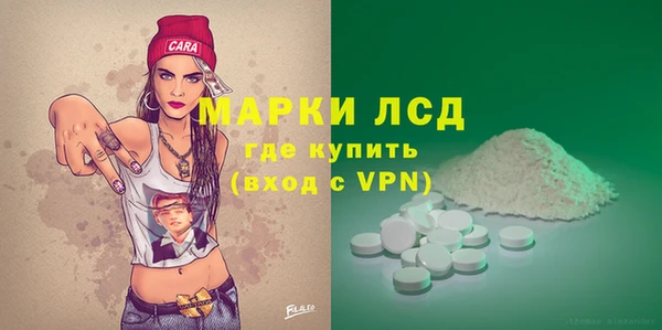 кокаин колумбия Нягань