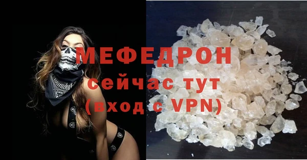 ПСИЛОЦИБИНОВЫЕ ГРИБЫ Остров