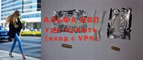 кокаин колумбия Нягань