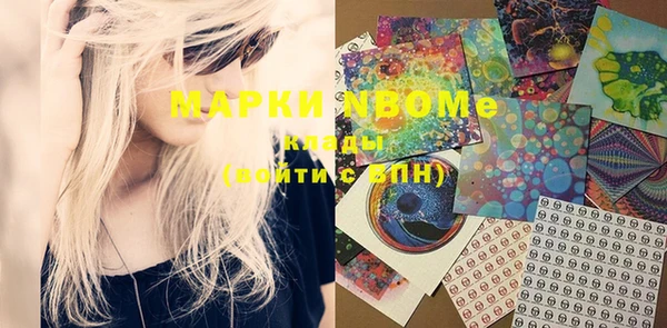 ПСИЛОЦИБИНОВЫЕ ГРИБЫ Остров