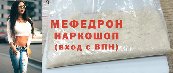 ПСИЛОЦИБИНОВЫЕ ГРИБЫ Остров