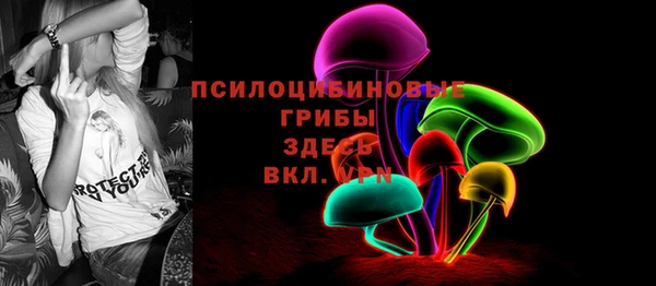 дистиллят марихуана Няндома