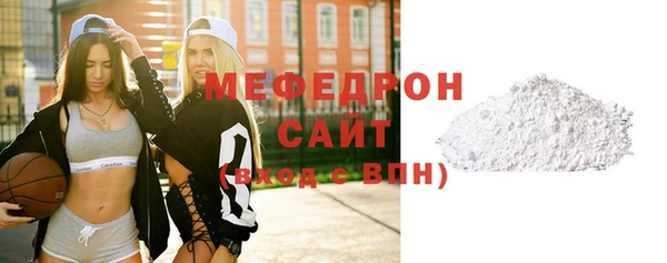 синтетический гашиш Осташков