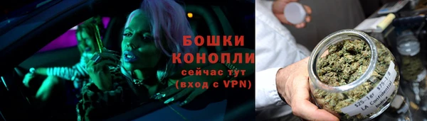 кокаин колумбия Нягань