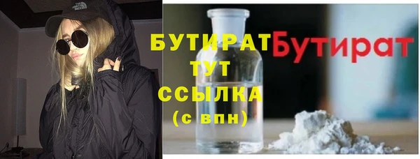 mix Печоры