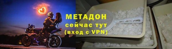 кокаин колумбия Нягань