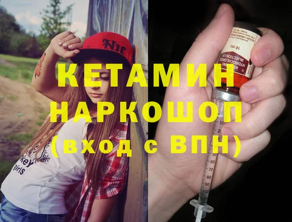 дистиллят марихуана Няндома