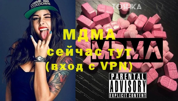 ПСИЛОЦИБИНОВЫЕ ГРИБЫ Остров