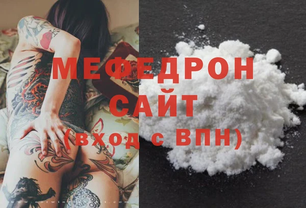 кокаин колумбия Нягань
