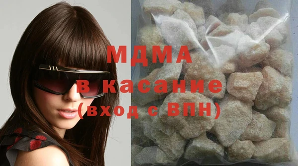 дистиллят марихуана Няндома