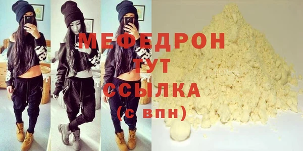 дистиллят марихуана Няндома