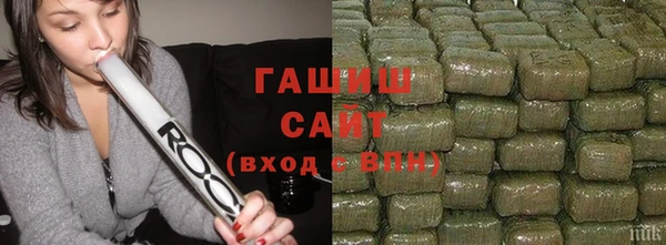 кокаин колумбия Нягань