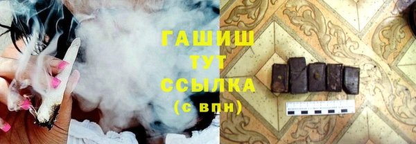 кокаин колумбия Нягань