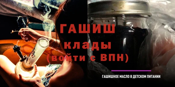кокаин колумбия Нягань