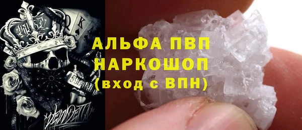 кокаин колумбия Нягань