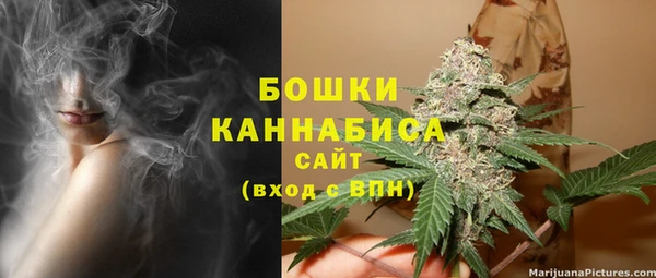 дистиллят марихуана Няндома