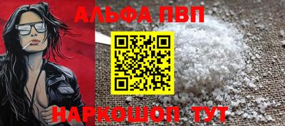 трава Гатчина