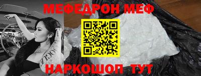 трава Гатчина