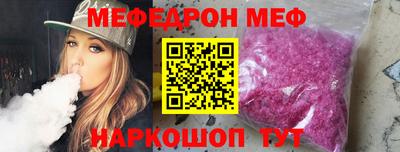 соль курить ск Гагарин
