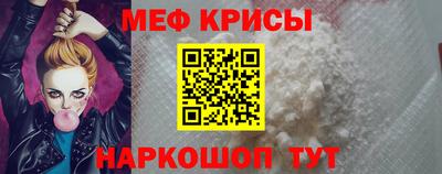 альфа пвп VHQ Апшеронск