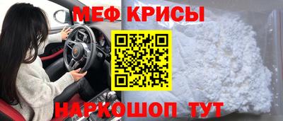 трава Гатчина