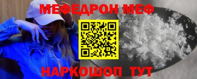 соль курить ск Гагарин