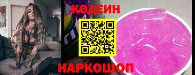 мефедрон мука Апрелевка