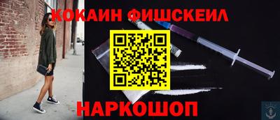 трава Гатчина