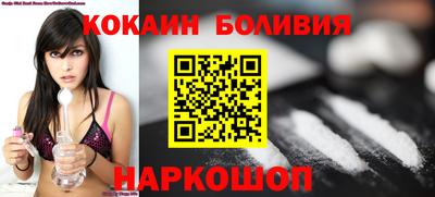 трава Гатчина