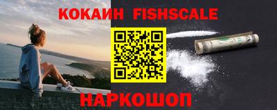 альфа пвп VHQ Апшеронск