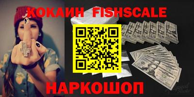 кристаллы Гай