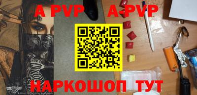соль курить ск Гагарин