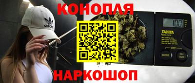 альфа пвп VHQ Апшеронск