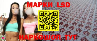 кристаллы Гай