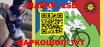 альфа пвп VHQ Апшеронск