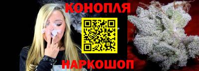 альфа пвп VHQ Апшеронск