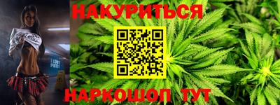 винт Абакан