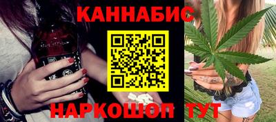 трава Гатчина