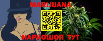 альфа пвп VHQ Апшеронск