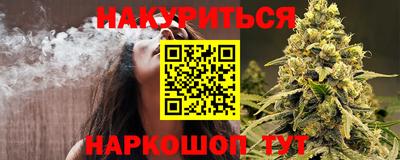 мефедрон мука Апрелевка