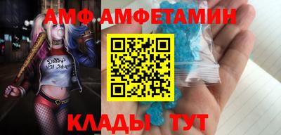 трава Гатчина