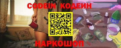 соль курить ск Гагарин