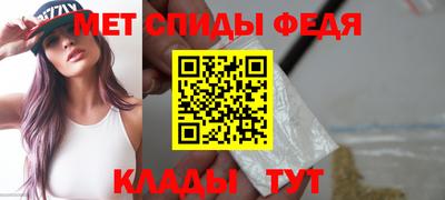 трава Гатчина