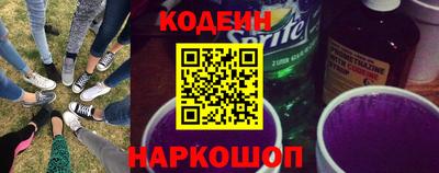 мефедрон мука Апрелевка