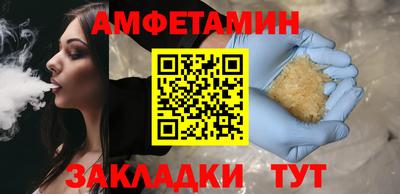 соль курить ск Гагарин