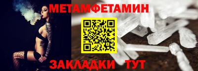соль курить ск Гагарин