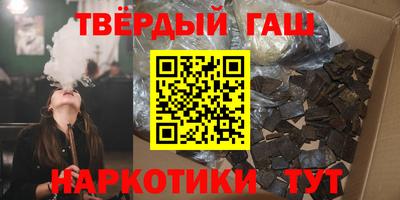 трава Гатчина