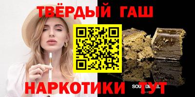 мефедрон мука Апрелевка